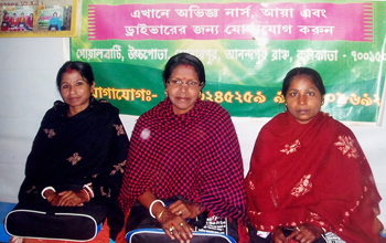 aya centre in kolkata